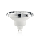 Лампа Ideal Lux 189031 GU10