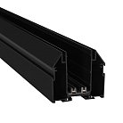 Шинопровод трековый 2 м Aployt APL.0274.00.200 Magnetic track 220