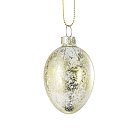 Фигурка Яйцо Eglo 429799 FINTRY