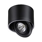 Светильник накладной светодиодный NOVOTECH 358812 GESSO