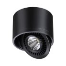 Светильник накладной светодиодный NOVOTECH 358812 GESSO