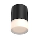 Накладной светильник Ledron SLC78041/15W Black