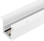 Шинопровод Arlight 046843 MAG-45