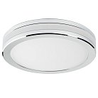 Светильник точечный встраиваемый Lightstar 070272 Maturo