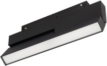 Светильник на шине Arlight 034663(1) ORIENT FLAT FOLD