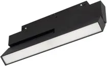 Светильник на шине Arlight 034663(1) ORIENT FLAT FOLD