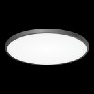 Накладной светильник Citilux CL738501V Бейсик