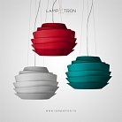 Подвесной светильник HRAFN Lampatron 8660-24195