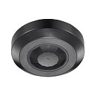 Датчик движения Arlight 054731 Prime