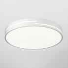 Светильник с пультом Белый LED RGB Citilux Купер CL72470GL0 Лайн