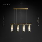 Реечный, рядный светильник HILDIS LONG 4 лампы. Подвес Lampatron f-hildis-long-4-s 5292-16537