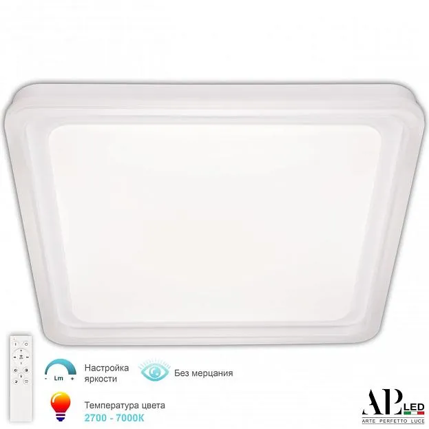 Светильник Arte Perfetto Luce 3302.8239-KV-532/80 White