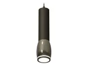 Комплект подвесного светильника с акрилом Ambrella light XP1123002 Techno