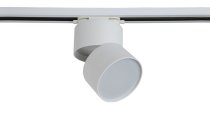 Трековый светильник Crystal Lux CLT 0.31 130 WH