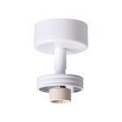 Корпус накладной NOVOTECH 370615 UNIT