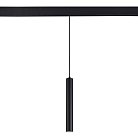 Трековый светильник ST Luce ST377.403.07 SKYLINE 48