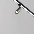 Уличный трековый светильник Outdoor Maytoni O-TR01-1-S-8WB3K Focus