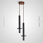 Готовая комбинация светильников HAGBART DUO Цвет Черный Lampatron 7093-19449
