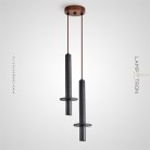 Готовая комбинация светильников HAGBART DUO Цвет Черный Lampatron 7093-19449