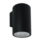 Фасадный светильник Arte Lamp  A1313AL-1BK TORCULAR