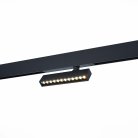Трековый светильник SMART ST Luce ST656.446.09 SKYLINE 220