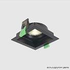 Светильник встроенный Crystal Lux CLT 068C1 BL 1400/286