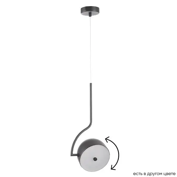 Светильник подвесной Crystal Lux CORRECTO SP9W LED BLACK Светильник подвесной Crystal Lux CORRECTO SP9W LED BLACK
