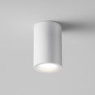 Потолочный светильник Maytoni Technical C003CW-01W Conik gyps
