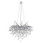 Подвесная люстра Divinare 3132/26 SP-10 Salice