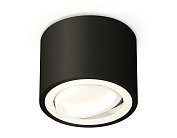 Комплект накладного поворотного светильника Ambrella light XS7511001 Techno
