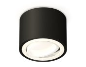 Комплект накладного поворотного светильника Ambrella light XS7511001 Techno