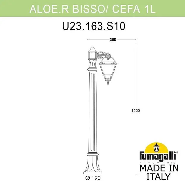 Светильник уличный FUMAGALLI ALOE.R/CEFA 1L U23.163.S10.VYE27 (U23.163.S10.VYF1R) Светильник уличный FUMAGALLI ALOE.R/CEFA 1L U23.163.S10.VYE27 (U23.163.S10.VYF1R)