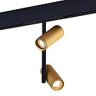 Трековый светильник ST LUCE ST808.236.16 SKYLINE 48