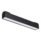 Трековый светильник Novotech 358517 Kit