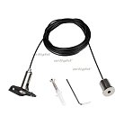 Подвесной комплект Arlight 033252 MAG 25 MECH ACC