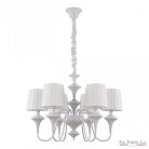 Люстра Arte Perfetto Luce APL2235139/6 SWH