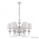 Люстра Arte Perfetto Luce APL2235139/6 SWH