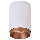 Потолочный светильник Wertmark WE801.01.007+WE803.RG.600 Stecken