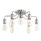 Потолочная люстра Arte Lamp A9265PL-7CC FUOCO 