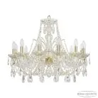 Люстра хрустальная Bohemia 105/12/240 G