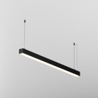 Линейный светильник Maytoni Technical LL312027 Подвесные линейные светильники