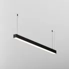 Линейный светильник Maytoni Technical LL312027 Подвесные линейные светильники