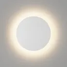 Настенный светильник уличный DesignLed GW-8663S-6-WH-NW CIRCUS