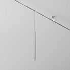 Трековый светильник Technical Maytoni TR156-1-5W4K-PT