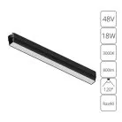 Светильник Потолочный Arte Lamp A1168PL-1BK RAPID