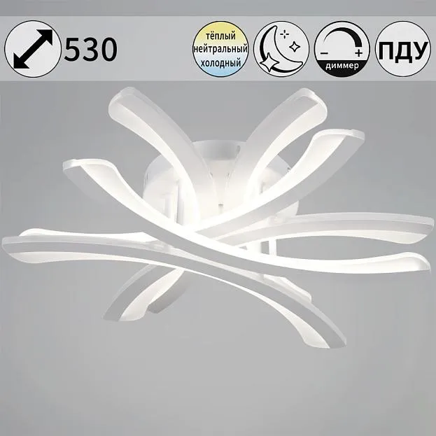 Потолочная люстра Reluce 94090-0.3-06A WH Потолочная люстра Reluce 94090-0.3-06A WH