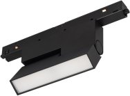 Светильник на шине Arlight 034660(1) ORIENT FLAT FOLD