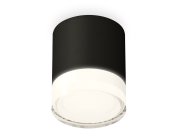 Комплект накладного светильника с акрилом Ambrella light XS7402033 Techno