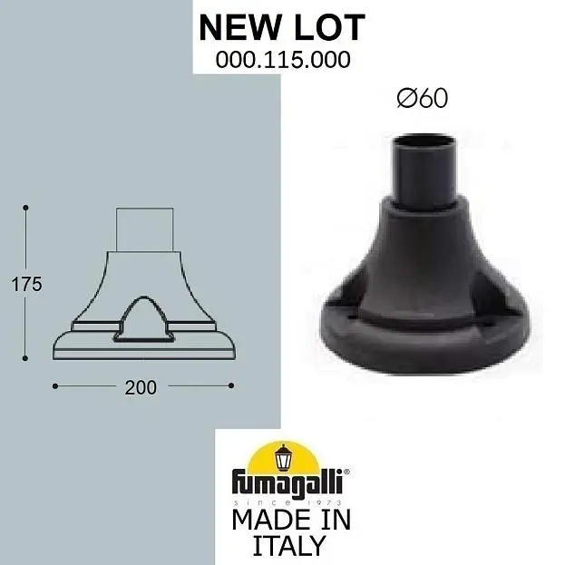Парковый столб FUMAGALLI NEW LOT 000.115.000.A0 Парковый столб FUMAGALLI NEW LOT 000.115.000.A0
