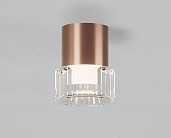 Потолочный светильник ITALLINE IT014-0202 rose gold